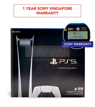 （现货）索尼Playstation 5 PS5主机